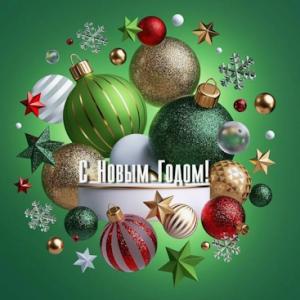 График работы на новогодние праздники