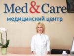 Клиника "Med&Care" (партнёр "НЦ ЭФиС"): Петровский переулок, д.5, стр.9